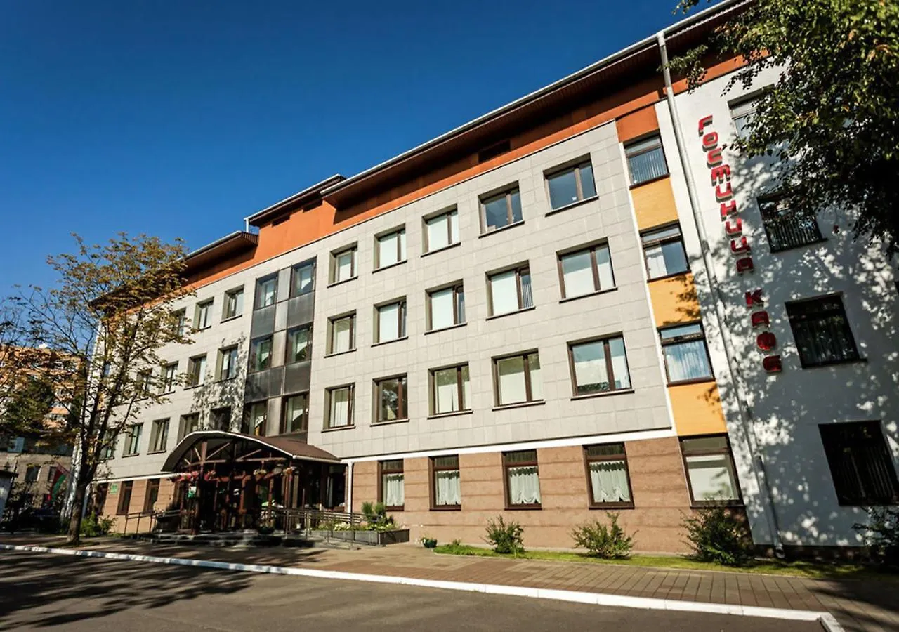 Inn Ecodom Mińsk 0*,  Białoruś