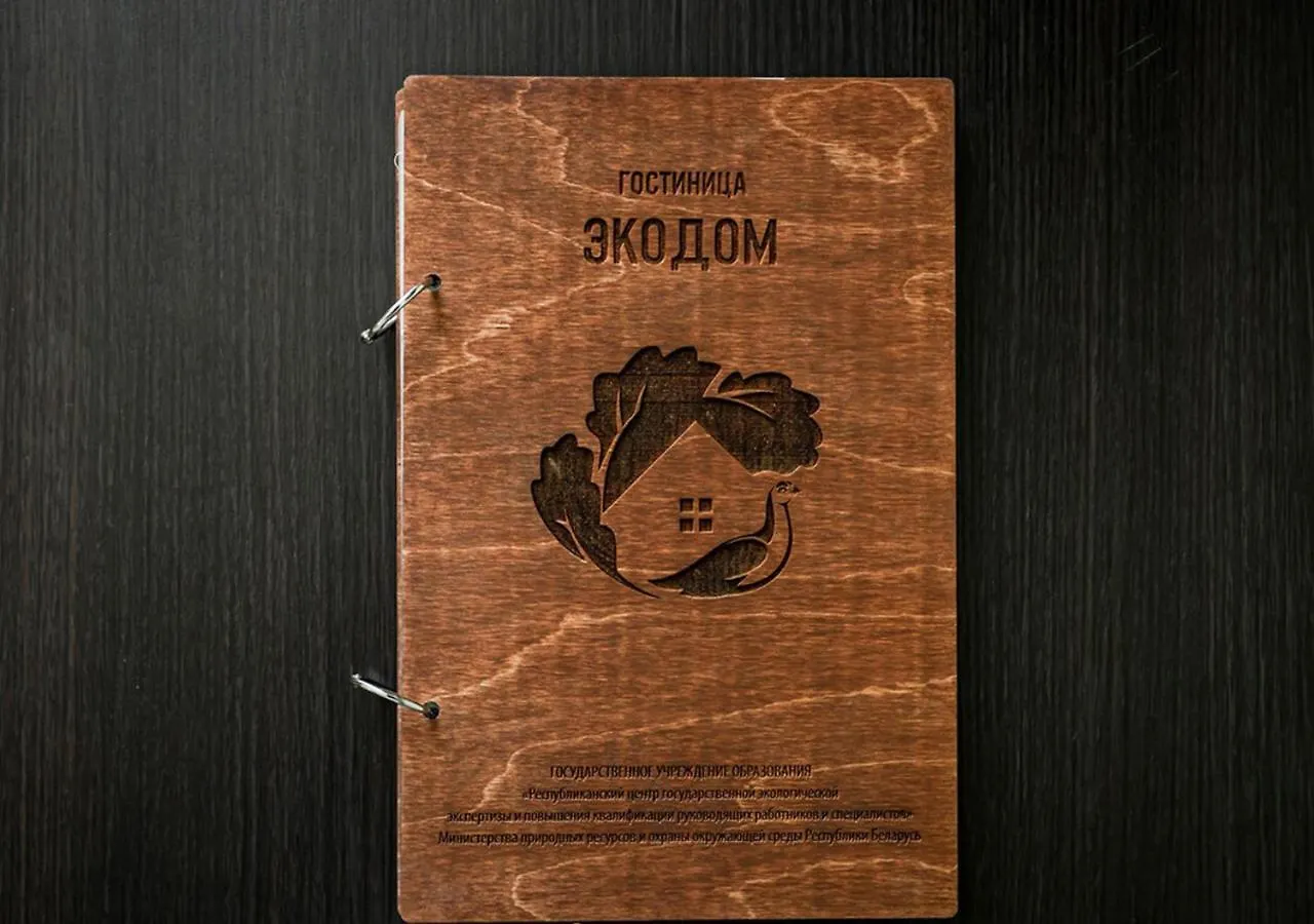 Inn Ecodom Mińsk